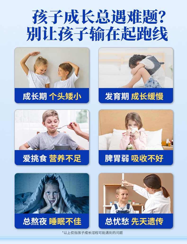 藍(lán)罐子詳情_03.jpg