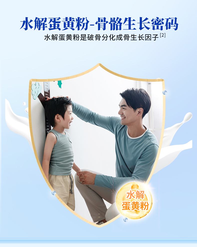 藍(lán)罐子詳情_07.jpg